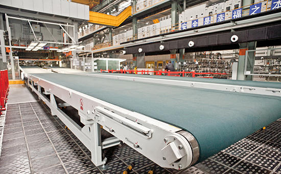 Industrial conveyor belt