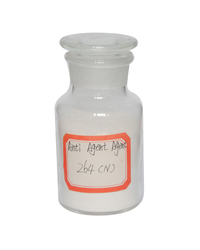 Antioxidant 264 (N)