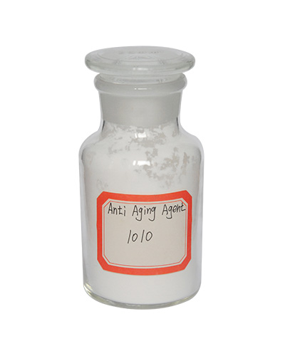 Antioxidant 1010